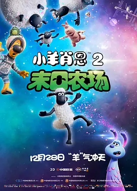 适合白色裙子的漂亮自拍